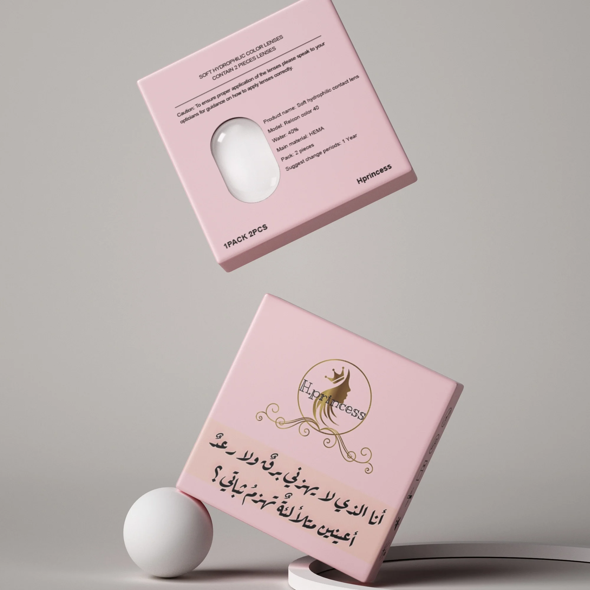 transparent contact lens customizable paper box packaging labels lenses packaging for Contact Lenses