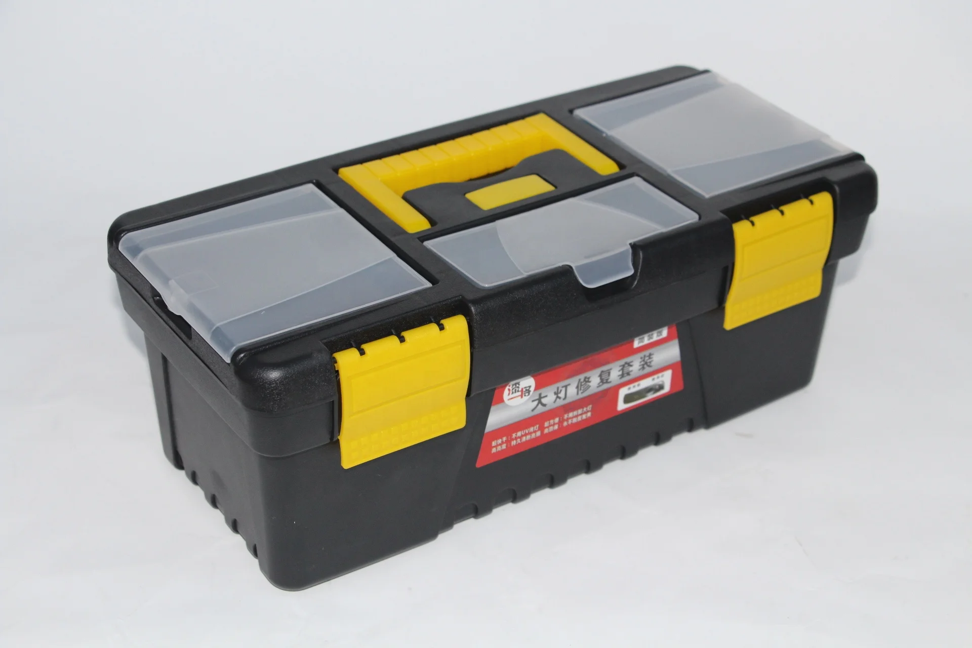 Auto Head Lamp Restoration Tool Car Lamp Renovation Light Cleaner Car Repair