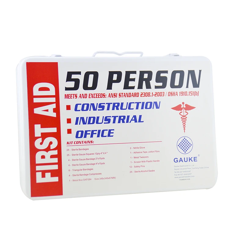 
Metal first aid box first aid kit office cabinet 