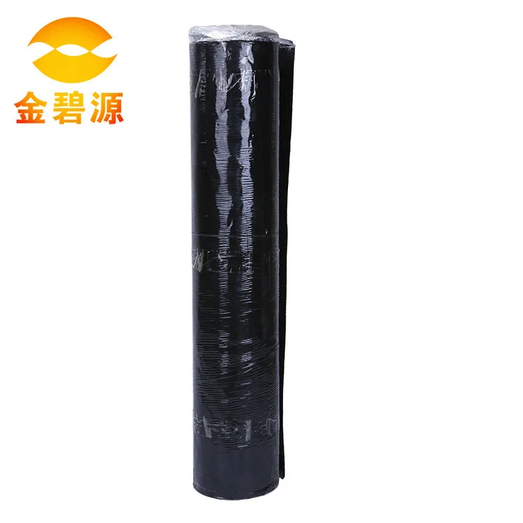 Outdoor Housetop Flooring Roll Self-adhesive Waterproof Asphalt Membrane SBS Modified Bitumen Waterproofing Membrane