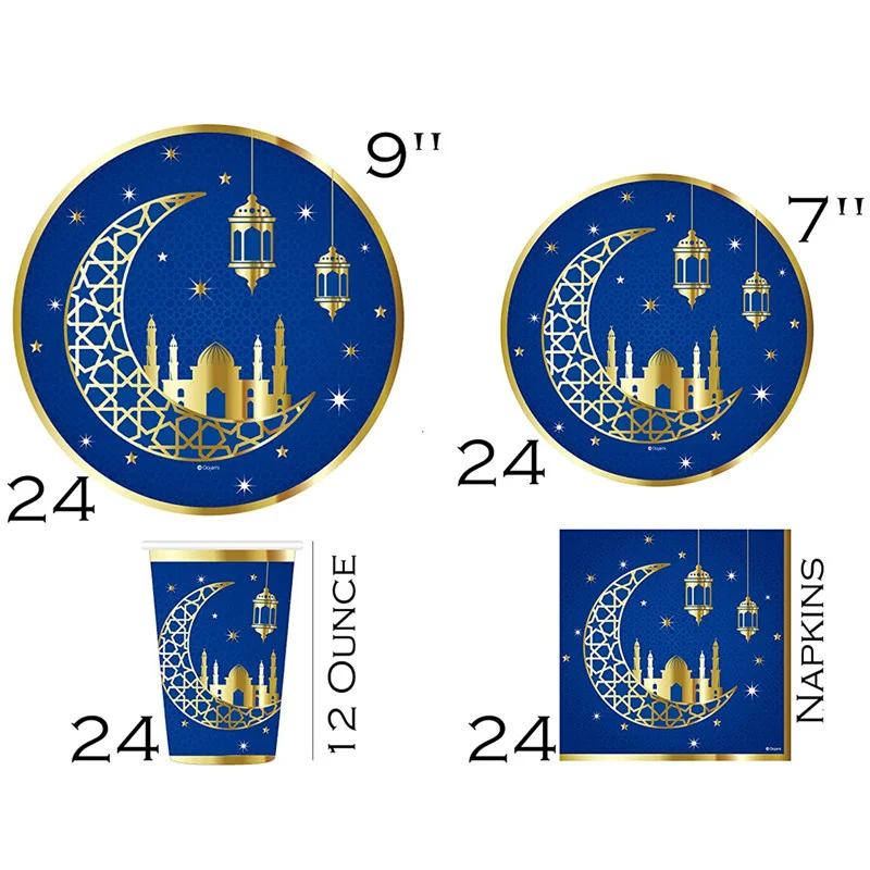 Custom Eid Mubarak tablewares Ramadan paper plate cup napkins set Hari raya party Supplies