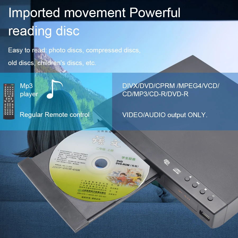 Hot Sell Home DVD Player Remote Control CD USB Reader Speaker Portable Size Home Audio Video With HD-MI Port