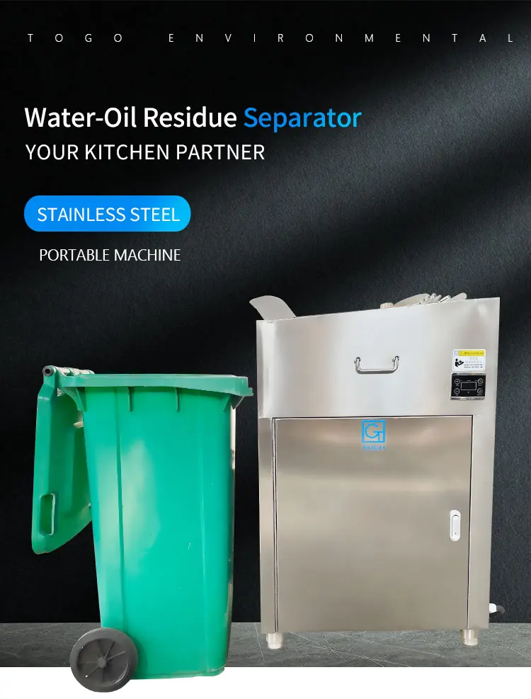 Oil and Water Filter