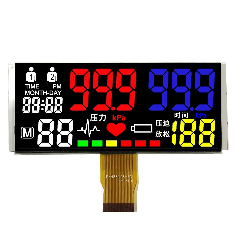 Flexible  VA Negative lcd display 7 segment color lcd display FPC projector lcd panel