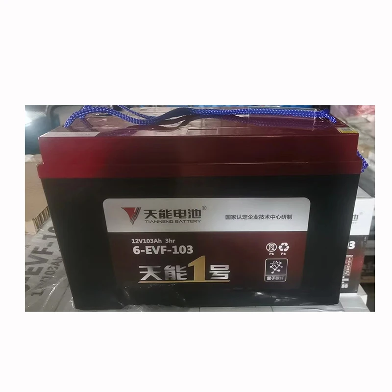 Bicycle Ebike E Cheap China 48v Bicycles For Sale Electric Bike lead acid battery for electric motorcycle