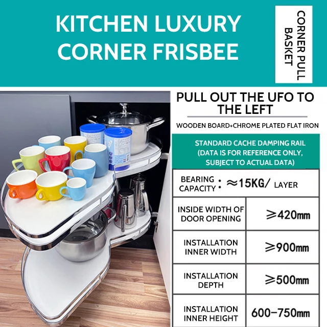 Hot Sale High Quality Corner Pull Basket Magic Corner Kitchen Revolving Basket Swing Trays Rotating Storage Basket
