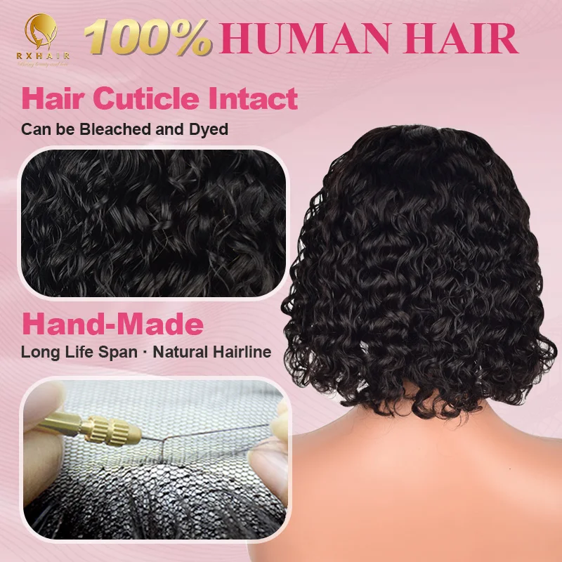RXHAIR Wholesale Raw Brazilian Virgin Hair Short Water Wave Bob Wigs Human Hair For Black Women Glueless HD Lace Frontal Wig Ven