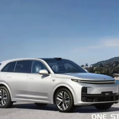 Новый энергетический Электромобиль лидирующий идеал Lixiang Li7 Li8 Li9 Le Auto Electrico Li Xiang L 7 EV продажа новых энергетических автомобилей