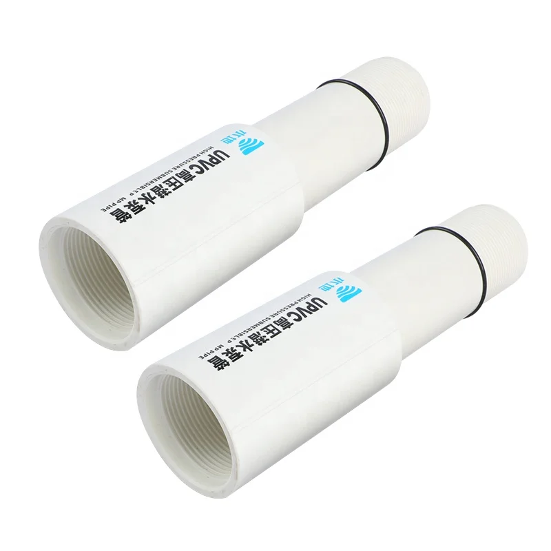 Square thread seamless upvc columnn tubos well upvc pipes class 150 upvc pipe for boreholew water