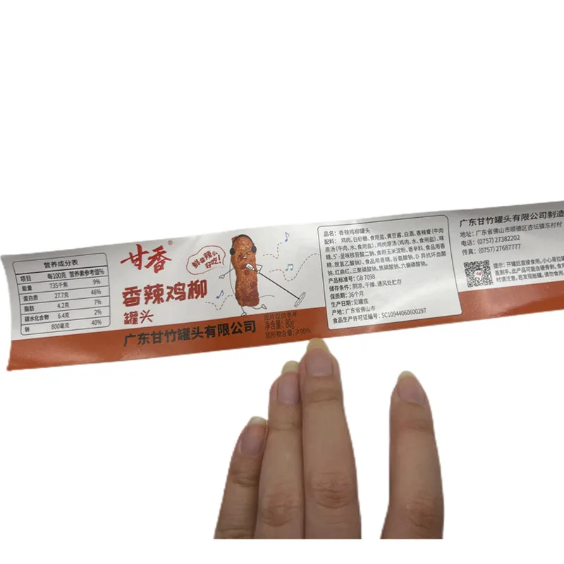Custom stickers roll labels printing waterproof sticker for bottle packaging food packaging Labels