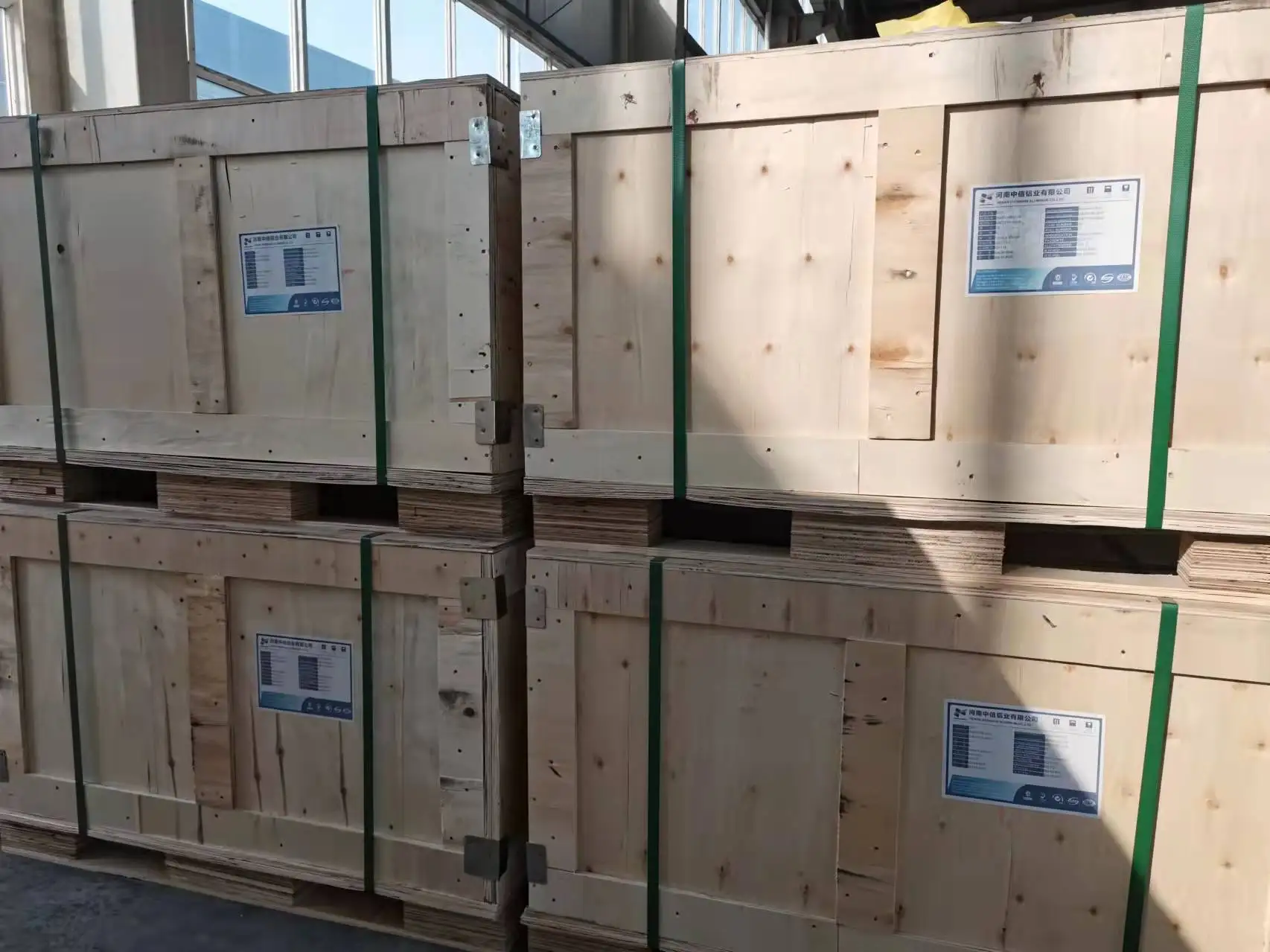 40 Micron 8011 Shisha Aluminum Foil Jumbo Roll Material For Hookah