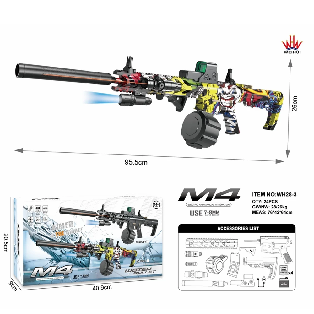 Gel blaster electric multi soft gun graffiti toys can be customized gun toys toy for children