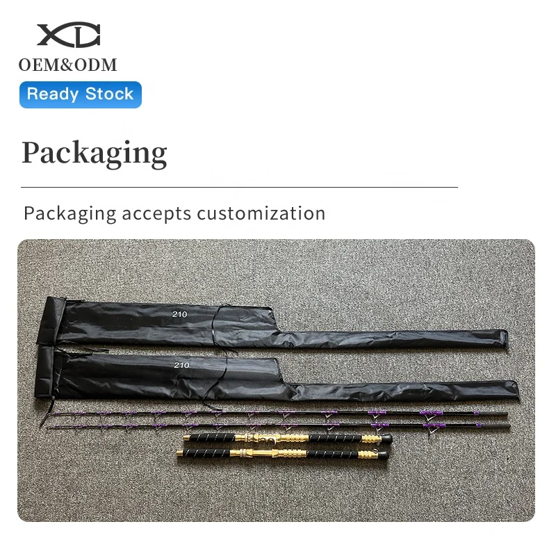 XDL New mold 150cm 4.92ft 1.5 Section branded carbon fiber fishing rod blanks boat rods