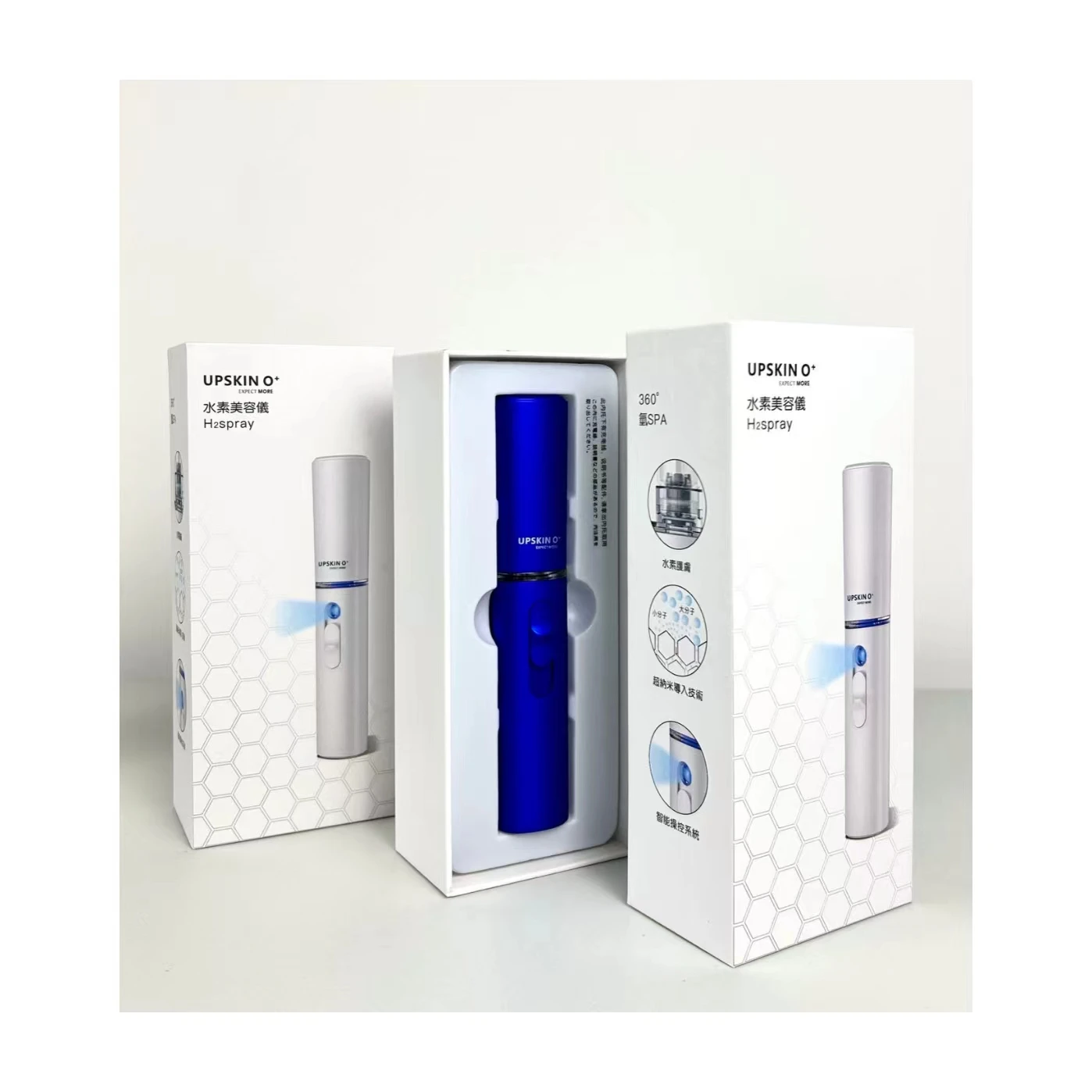Usb Mini Facial Steamer Cold Spray Water Sprayer for Skin Hydrating Moisturizing Apparatus Home Use Beauty Equipment