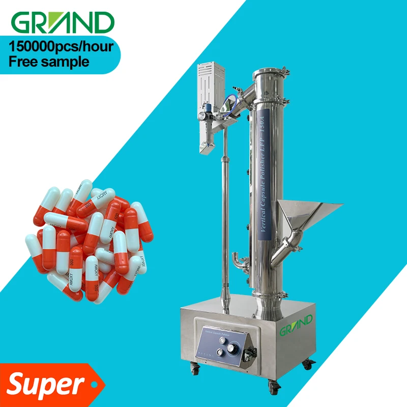 Professional manufacturer capsule Polisher & Sorter