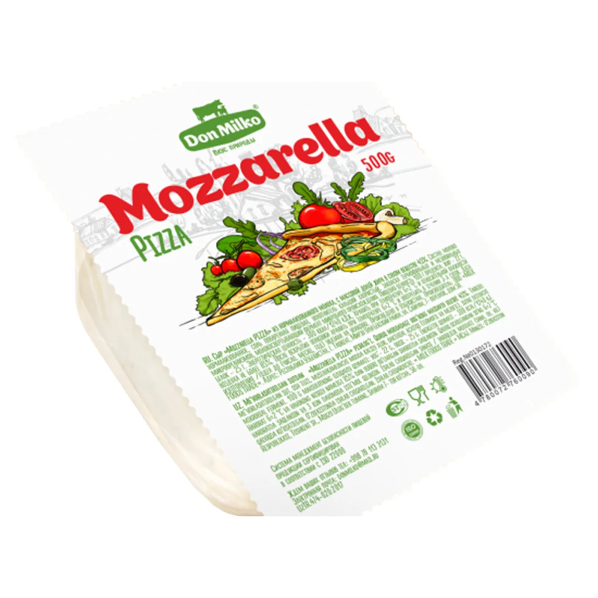 High quality Mozzarella for pizza 250 g for home cooking from Uzbekistan