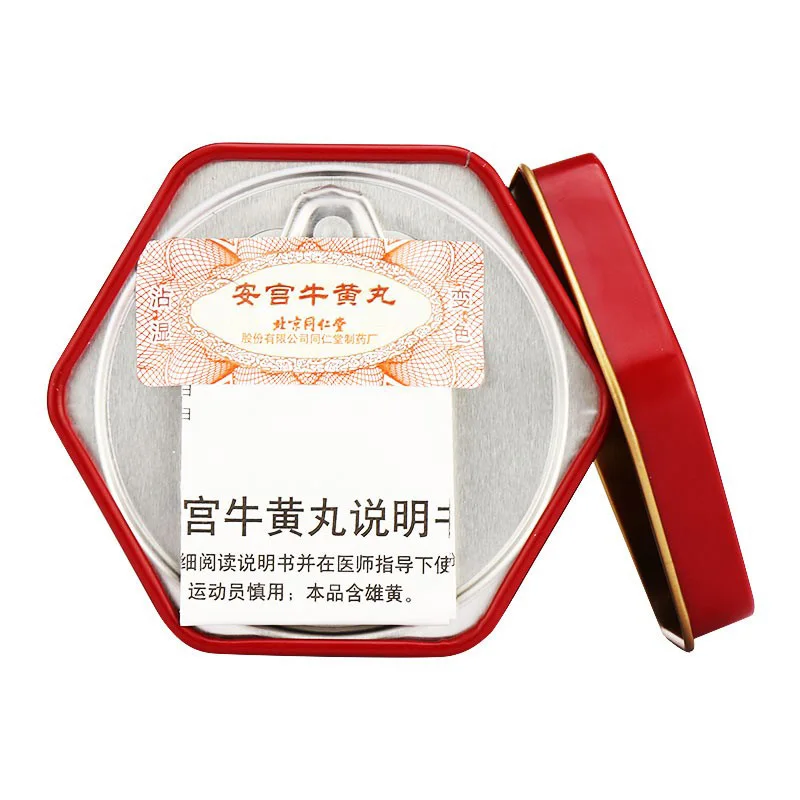 
TY an gong niu huang wan bezoar pill obat an kung niu huang wan wang angong niuhuang wan pills stroke angong bezoar pill 