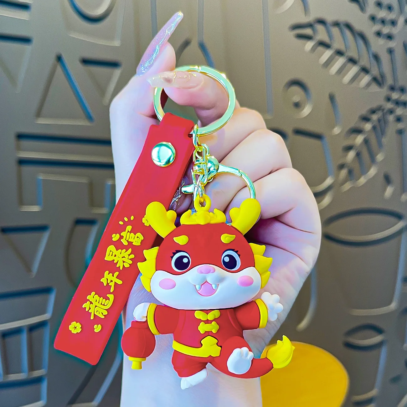 2024 Chinese Zodiac Loong Dragon Soft Rubber Creative Keyring lanyard Bags Car Accessories PVC 3D Cartoon Loong Keychain