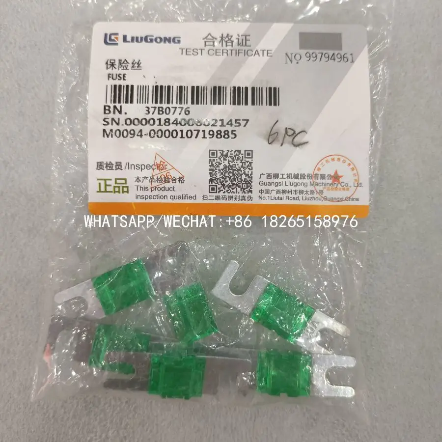 FACTORY WHOLESALE FUSE 60A 32V BF1-M5 37B0708 37B0776 30A 37B0709 37B0710 37B0776 FOR WHEEL LOADER SPARE PARTS
