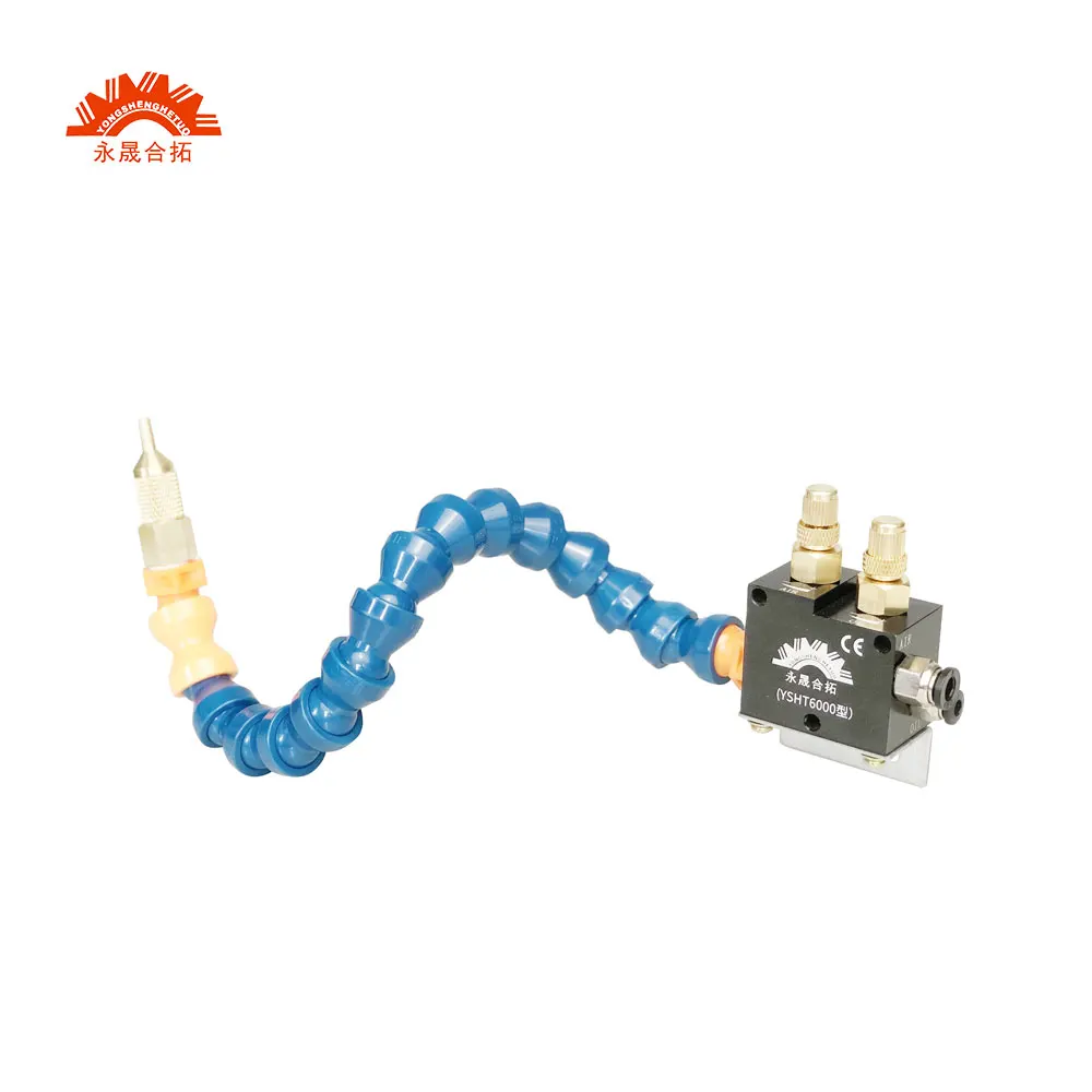 Thickening Oil Mist Coolant Sprayer for Cnc Metal Cutting Metalworking Engraving Router Cooling YONGSHENGHETUO Brand YSHT-6000