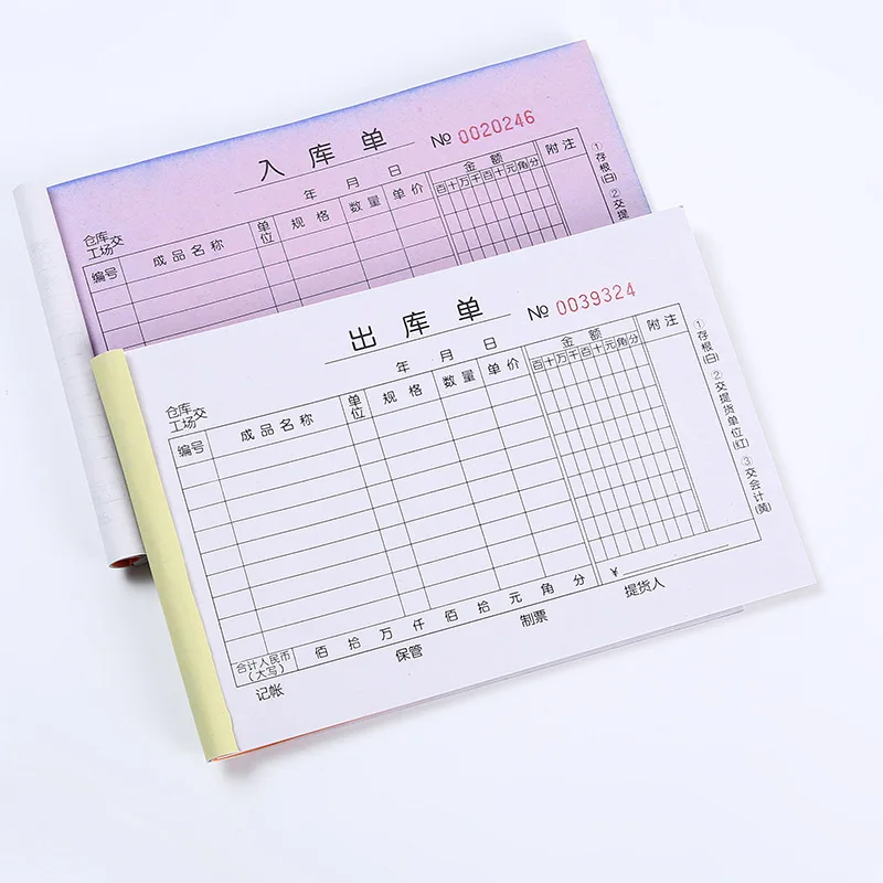 Fully automatic NCR paper air knife coating machine