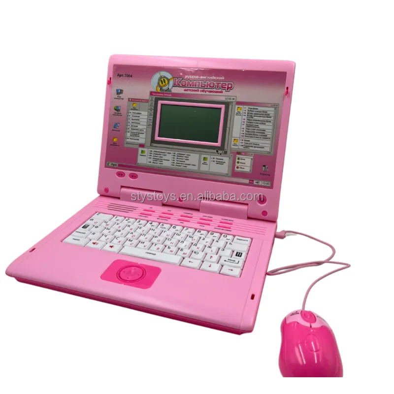 Electronic Learning Toys English-russian Bilingual Learning Machine Pretend Computer Toys