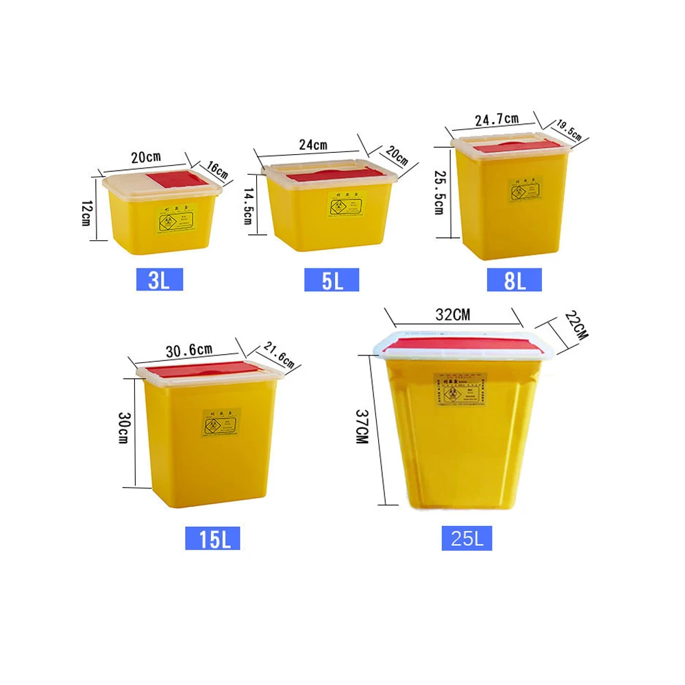 Контейнер для острых отходов, контейнер для биоопасных игл, контейнер для хранения отходов, медицинский острый контейнер