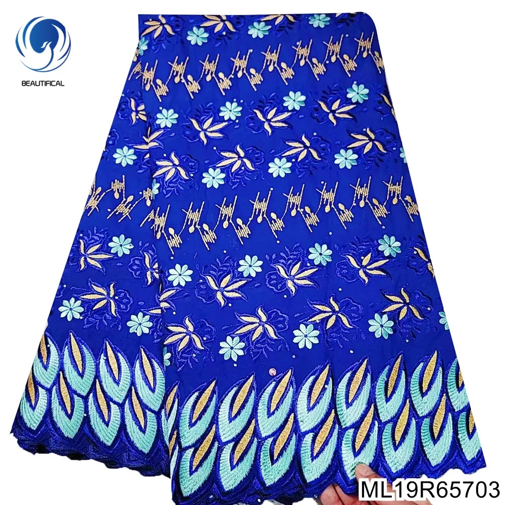 Beautifical African swiss fabric Hot sale 2023 nigerian cotton lace voile fabric for women dress 5yards ML19R657
