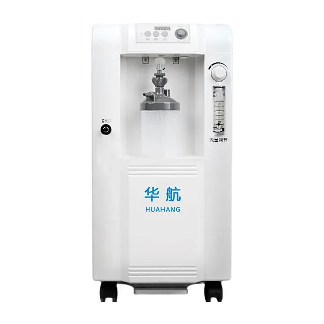 7l highest technology home use medical oxygen concentrator low noise CONCENTRATOR