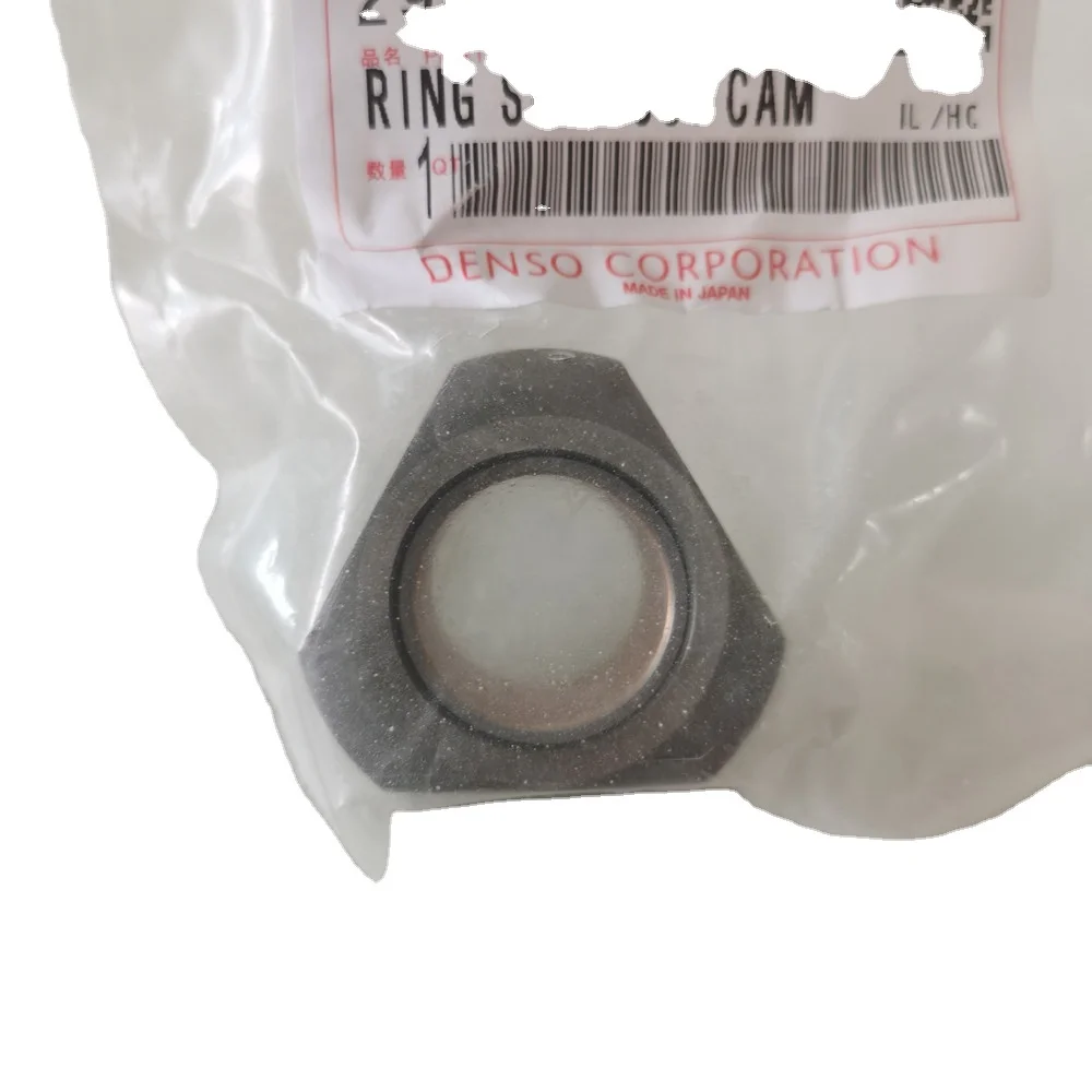 original camshaft ring sub-assy 294170-5030