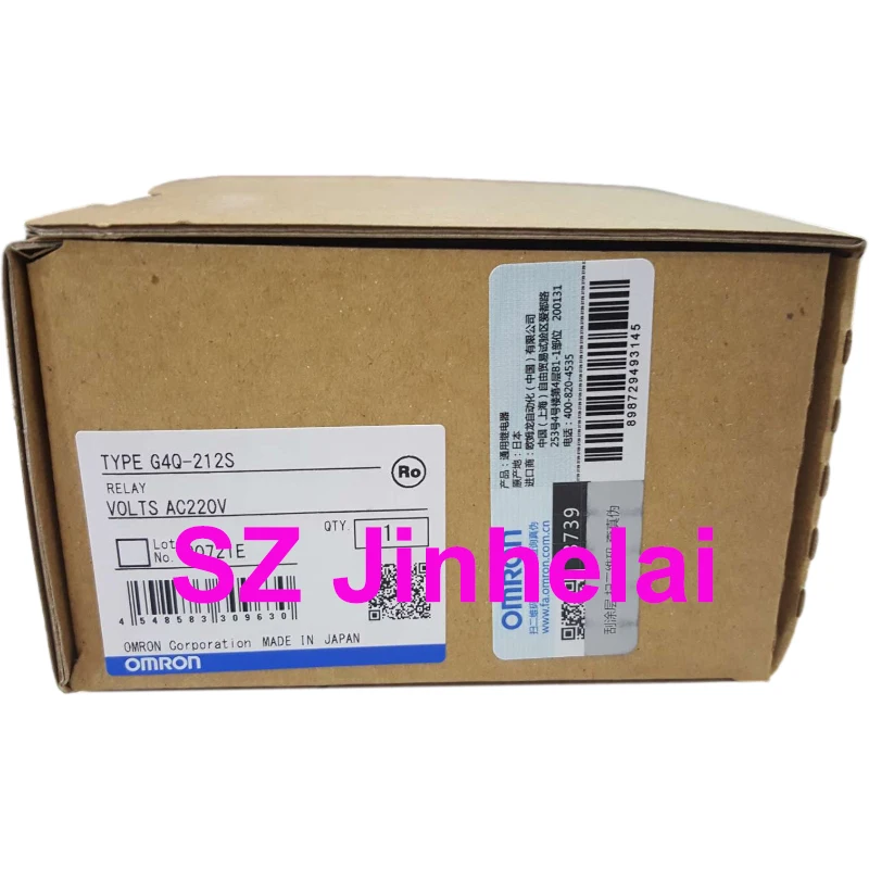 New and original OMRON G4Q-212S AC220V Ratchet Relay Electrical relay  220VAC