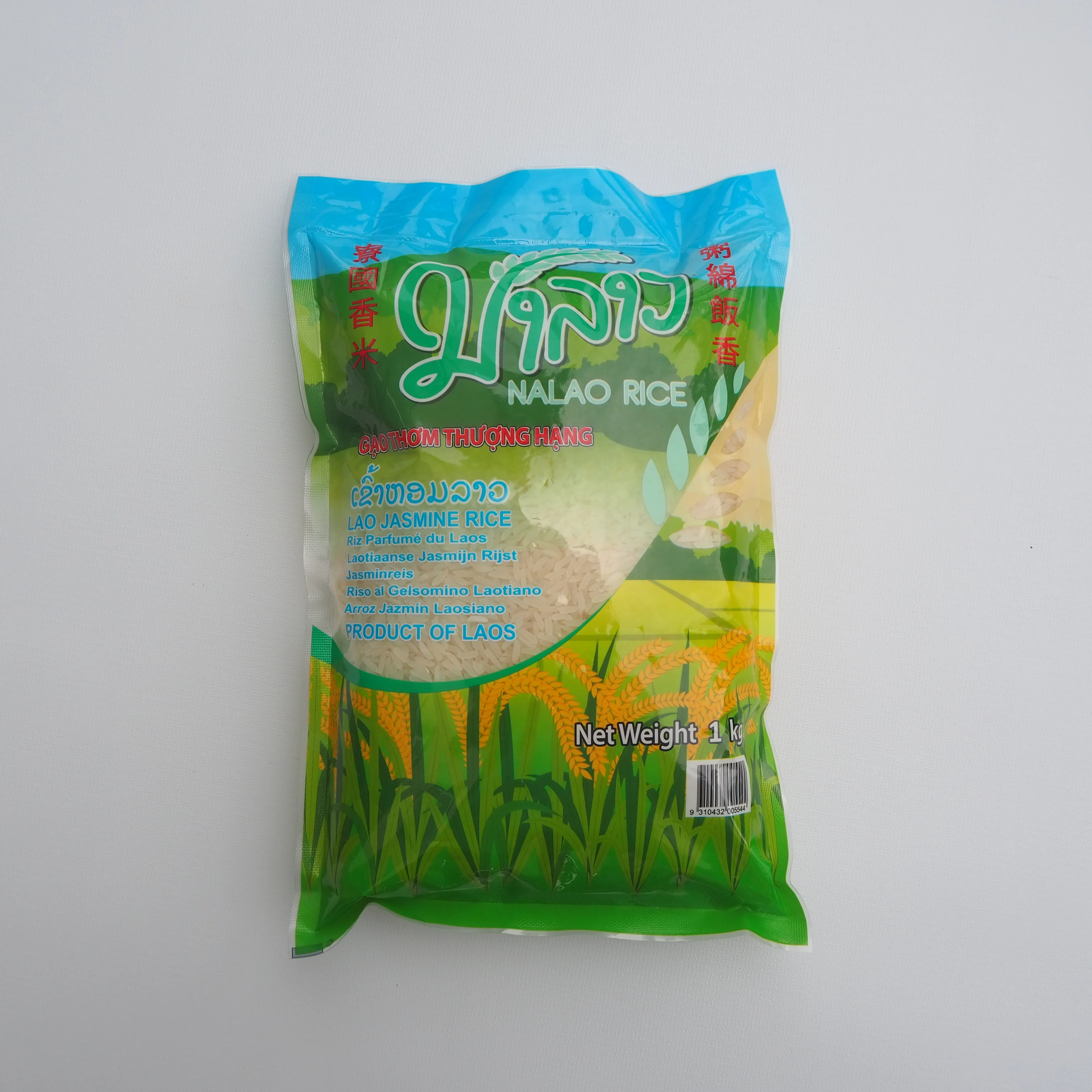 Pure natural nutrition nutritious food-grade medium-grain white rice organic glutinous rice sweet and soft glutinous