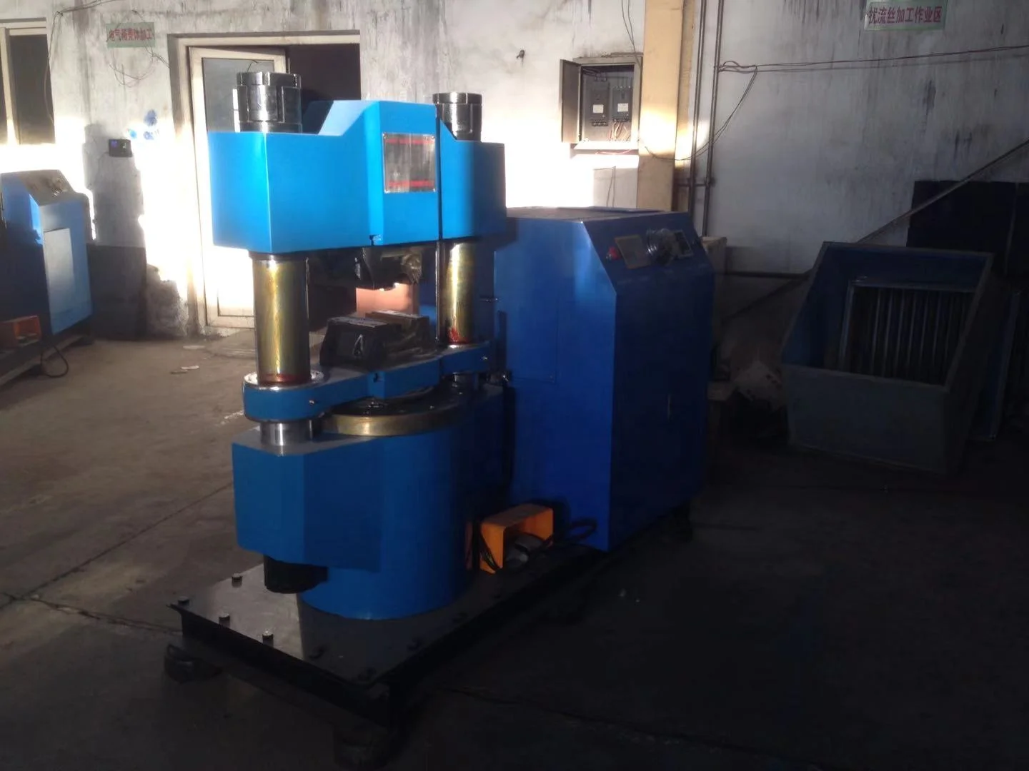 hydraulic pressing machine