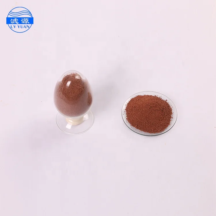 Lvyuan водорастворимые поли алюминия хлорид обозрения coagulant pafc flocculant цена