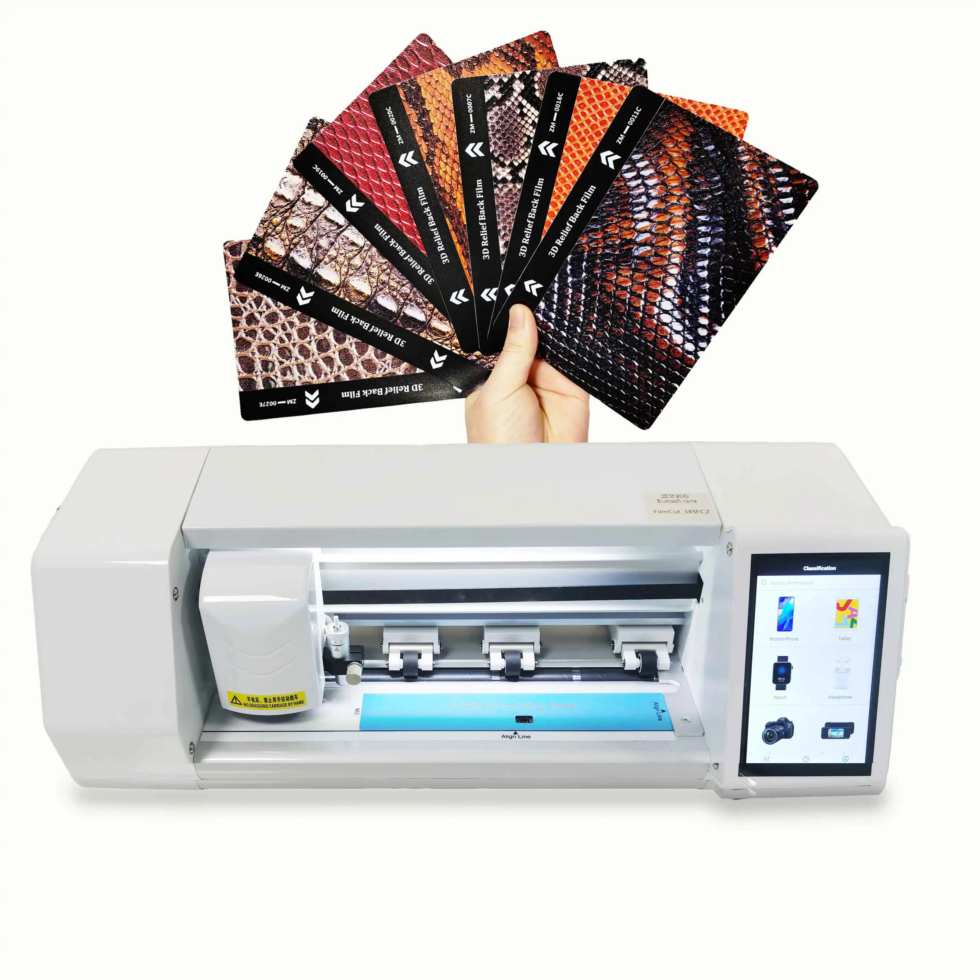 20*30cm screen protector sheet raw material hydrogel films tablet for mobile cutting machine plotter