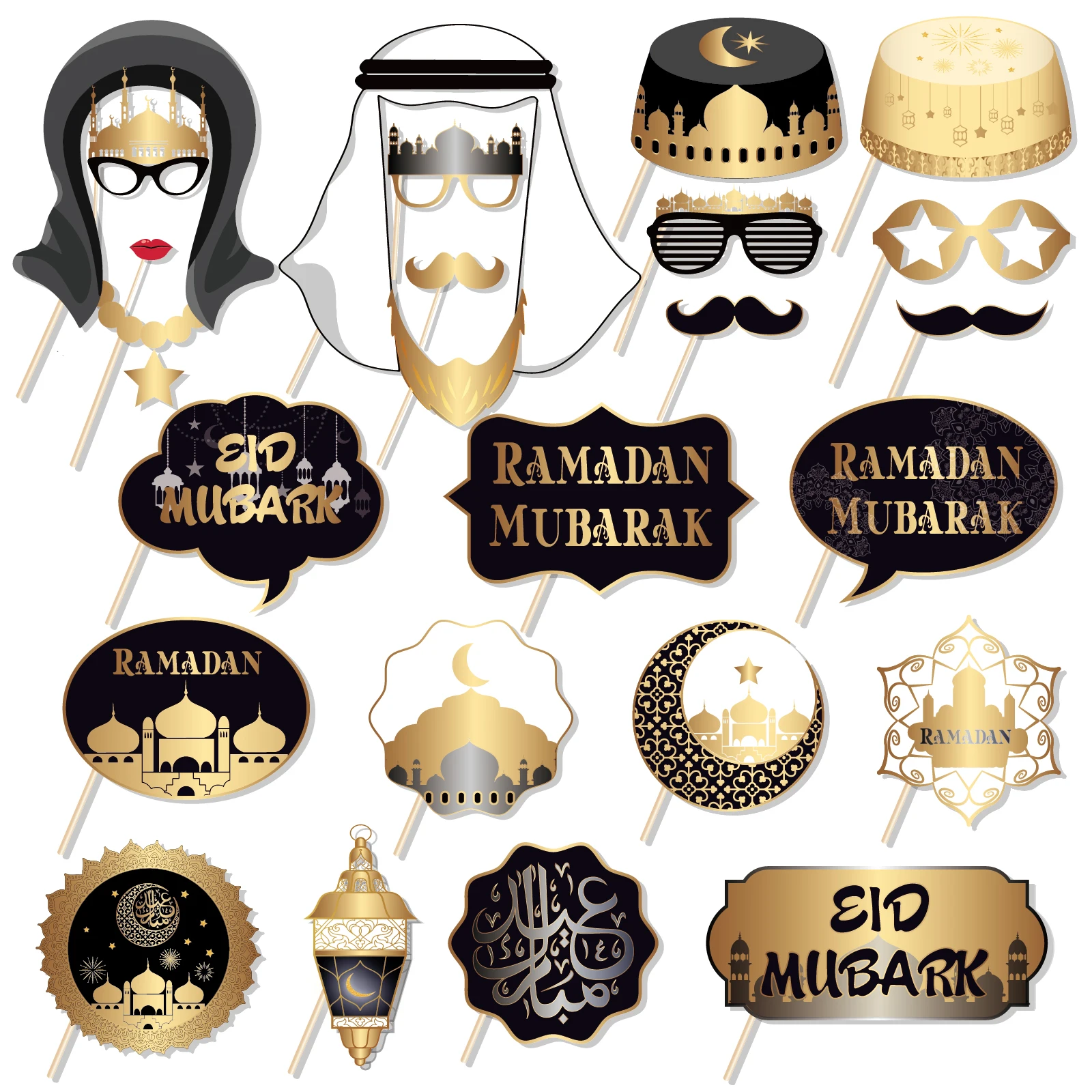  PZ216 25 шт Eid Мубарак Вечеринка смешные фото реквизиты на заказ стенд реквизит Рамадан украшения партии