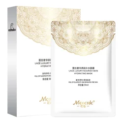 PUQIANNA Direct Manufacturer Lace material Luxury Hyaluronic acid face skin care deep moisturizing Whitening women facial mask