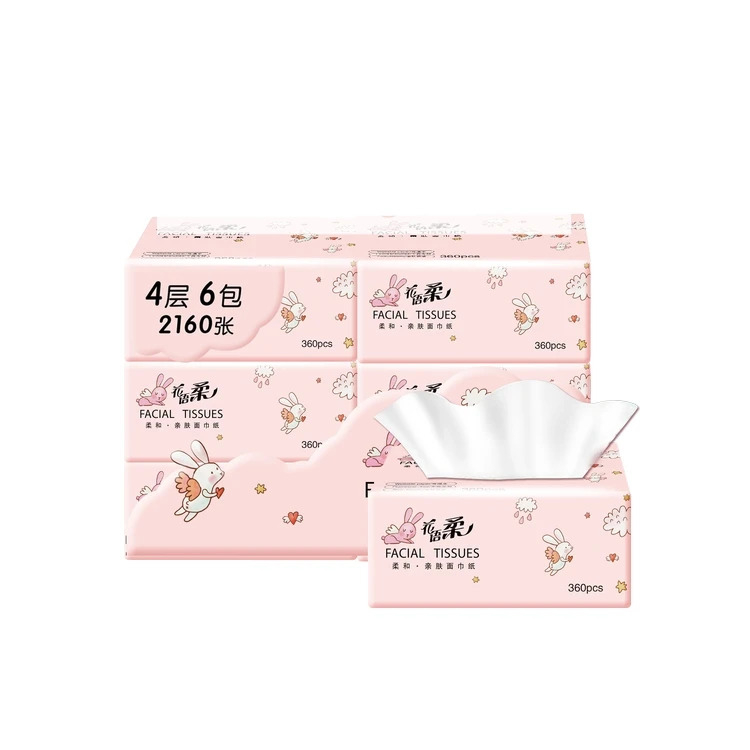 New Products 2021 3 Ply Good Quality Baby Soft Bamboo Facial Tissue Paper