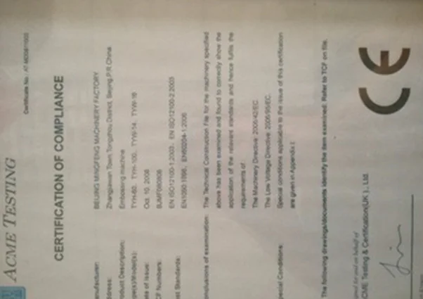 
Wrought Iron Machine Hydraulic Bending MachineTYZ-16 