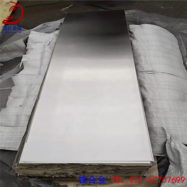 Cathode Ferronickel Nichrome Permalloy Invar Inconel 625 718 Ni80cr20 Monel Alloy Superalloy Sheet Steel Plates Nickel Plate