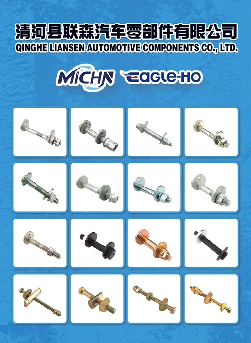 Car Auto Spare Parts Suspension Rubber Control Arm Bushing 90389-12016 90389-20001 90389-12001