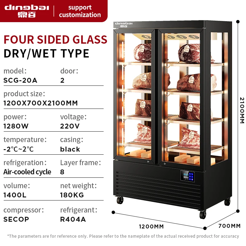 Beef Dry Ager Restaurant Refrigerator Steak Fridge 1 2 3 4 Doors commercial catering equipment