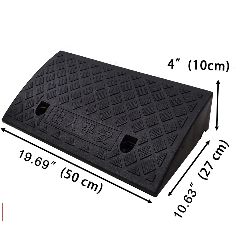 4 inch rise plastic car wheel chair and motorcycle loading ramps road kerb car ramp