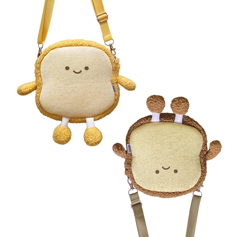 Manufacturer Bread Furry Bag Toast Custom Plush Toy Cute Designer Plush Bag