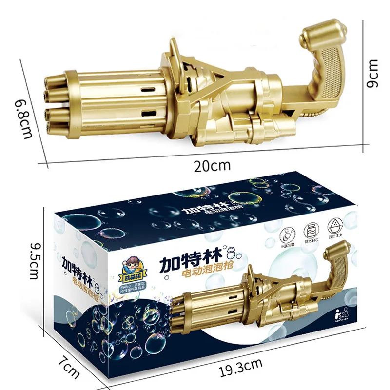 2021 Amazon New Portable Gatling Outdoor Bubble Gun Semi-automatic Handheld Bubble Gun Toy With a Blower For Kids Gift