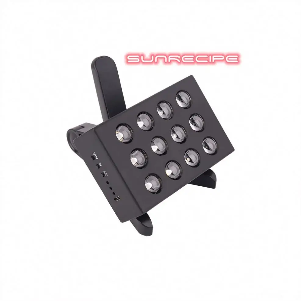 Low MOQ Fast Delivery Battery Operated Red Light Therapy Panel Supports Cellular Balance And A Healthy Lifestyle