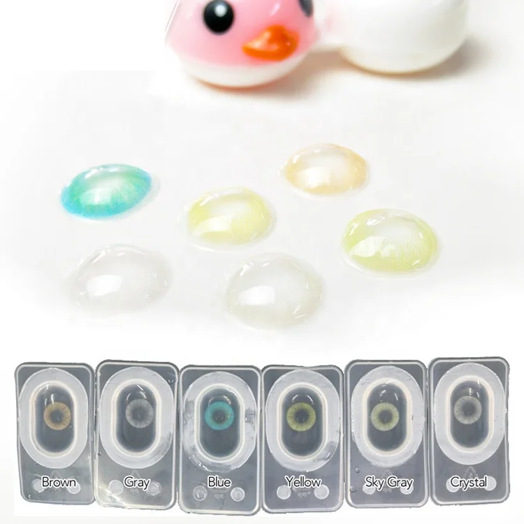 REALCON aurora wholesale contact lens fancy look contacts contact lenses natural realcon