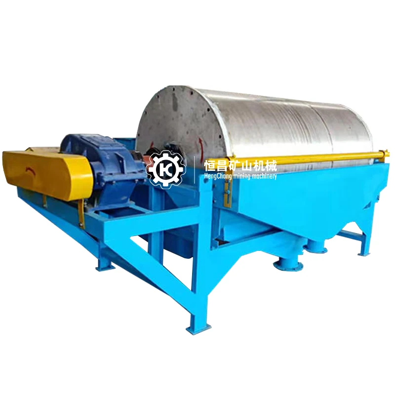 High Performance Industrial Mining Machinery Wet PlateType High Gradient Magnetic Separator For Minerals