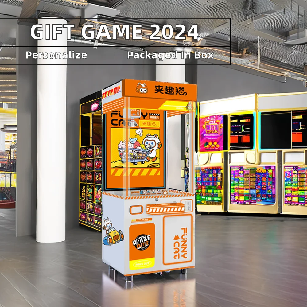 Машинка для игры с монетоприемником 220 напряжения