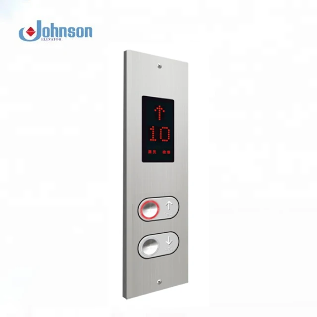 Lift Parts Call Panel Elevator Lop with Two Buttons JS-056 elevator parts list CN;SHG OEM Total Solution for Projects